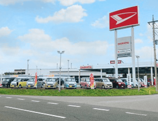 インターパーク店